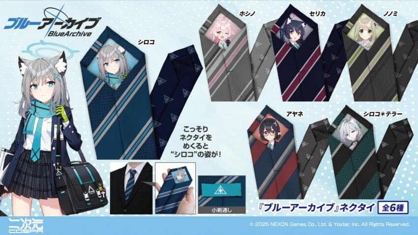 오타크 평균연령을 고려한 굿즈_1.jpg