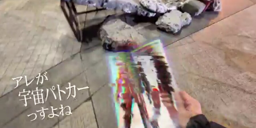 [프로젝트 레드] 갸반 인피니티 설정화 및 로봇 등 일부 사진_3.png