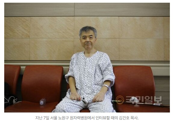 선한 기독교인이 보이지 않는 또다른 이유_15.png