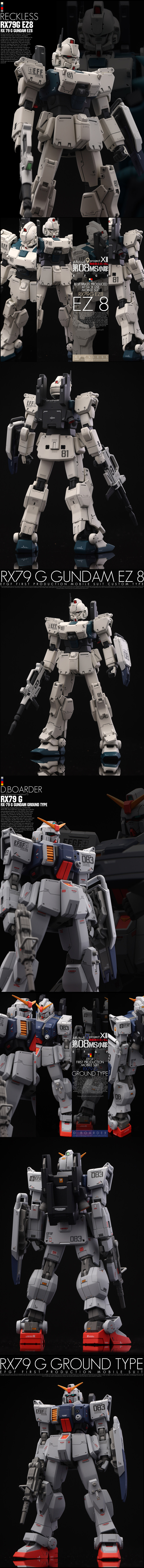 ARchivE 9 project TARGET in SIGHT 完了_3.jpg