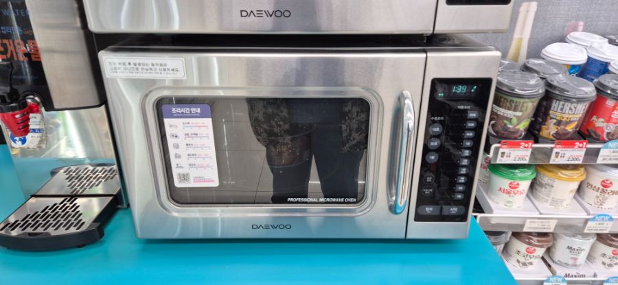 GS25에서 양푼 김치찌개라면을 먹어봤습니다._5.jpg