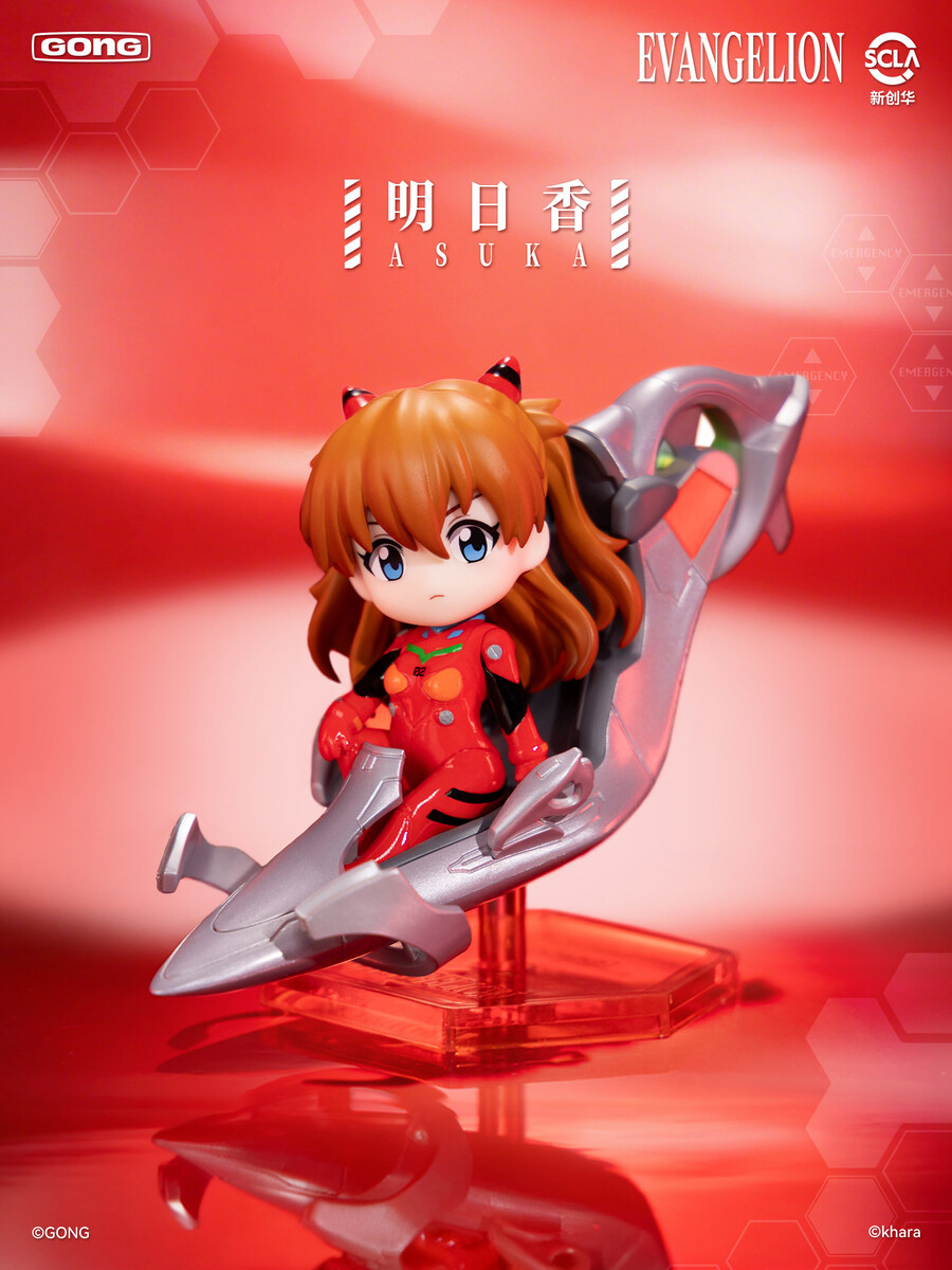 [GONG] 에반게리온 신극장판 파일럿 시리즈_3.jpg