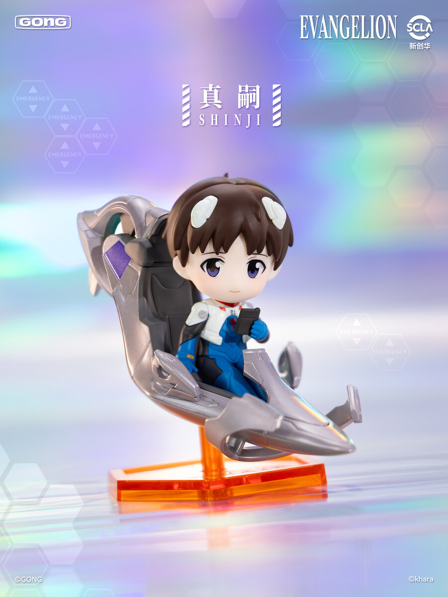 [GONG] 에반게리온 신극장판 파일럿 시리즈_4.jpg