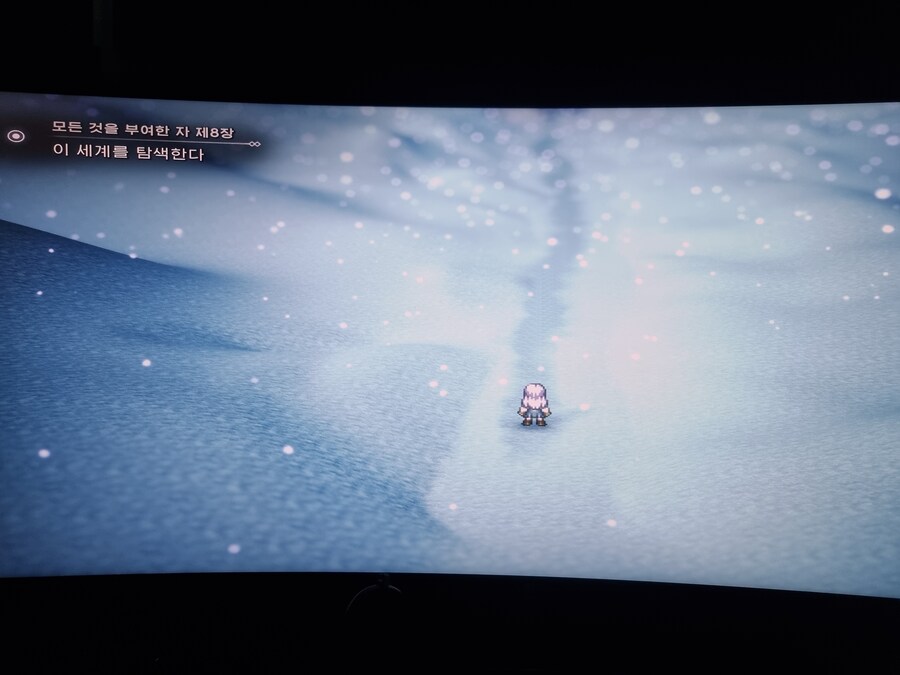 진엔딩 노멀엔딩 히든보스 분기점 설명 (스포있음)_3.jpg