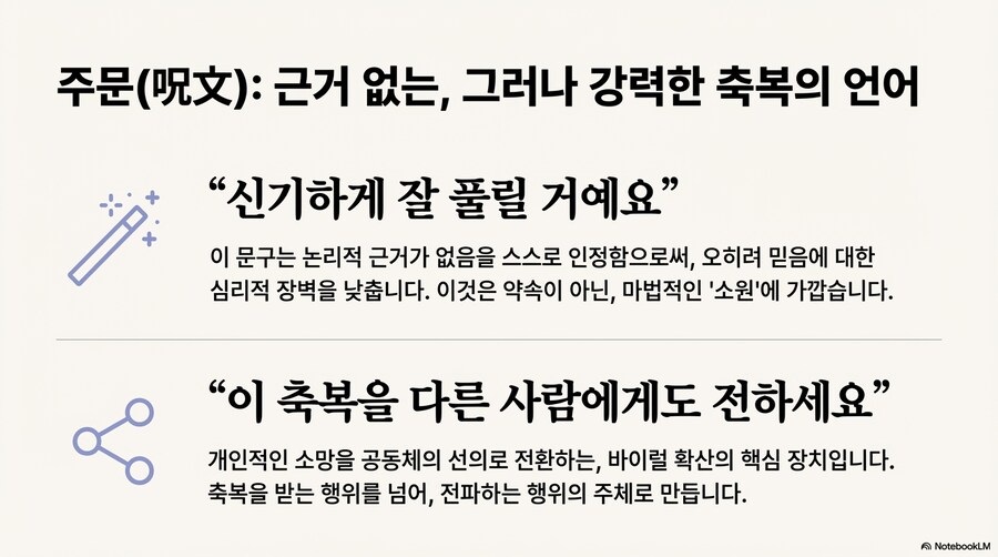 아까 베글간 구글 인공지능 써봤는데 개쩌는데?_4.png