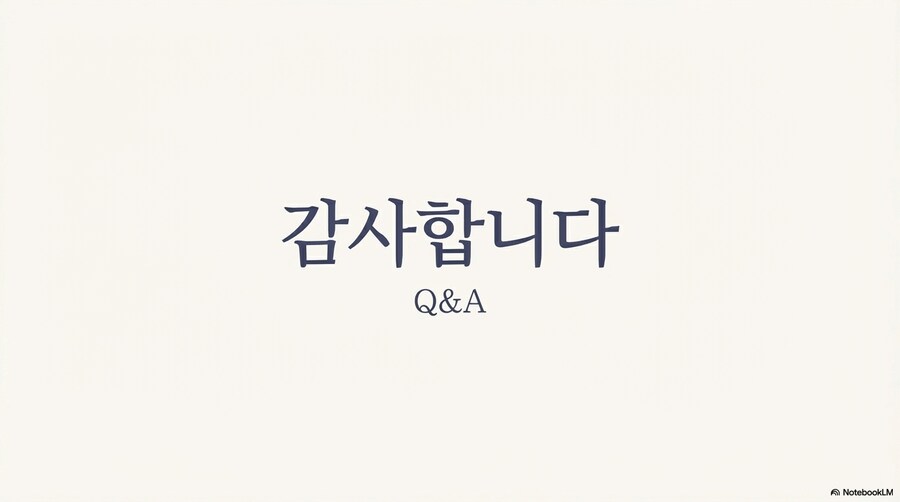 아까 베글간 구글 인공지능 써봤는데 개쩌는데?_15.png