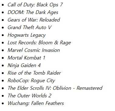 25년은 역대급 Xbox였고 엑스박스 싫어하는 사람들 신경쓰지 마세요_2.png