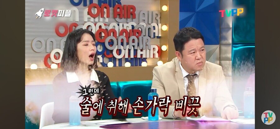 매니저를 회식때마다 부려먹어도 말 안나오게 하는법_6.jpg
