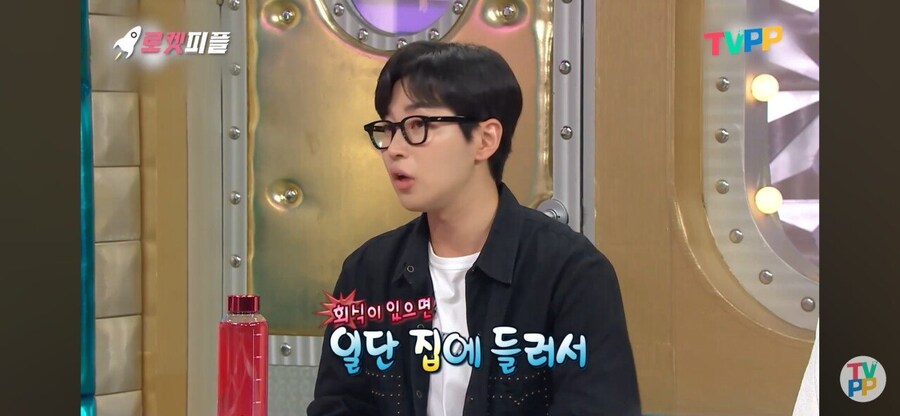 매니저를 회식때마다 부려먹어도 말 안나오게 하는법_18.jpg