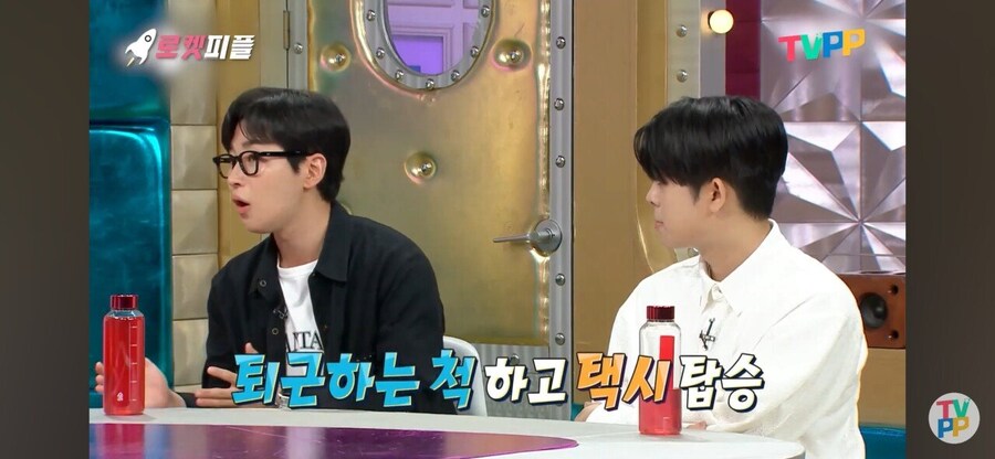 매니저를 회식때마다 부려먹어도 말 안나오게 하는법_19.jpg