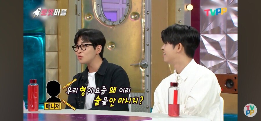 매니저를 회식때마다 부려먹어도 말 안나오게 하는법_22.jpg