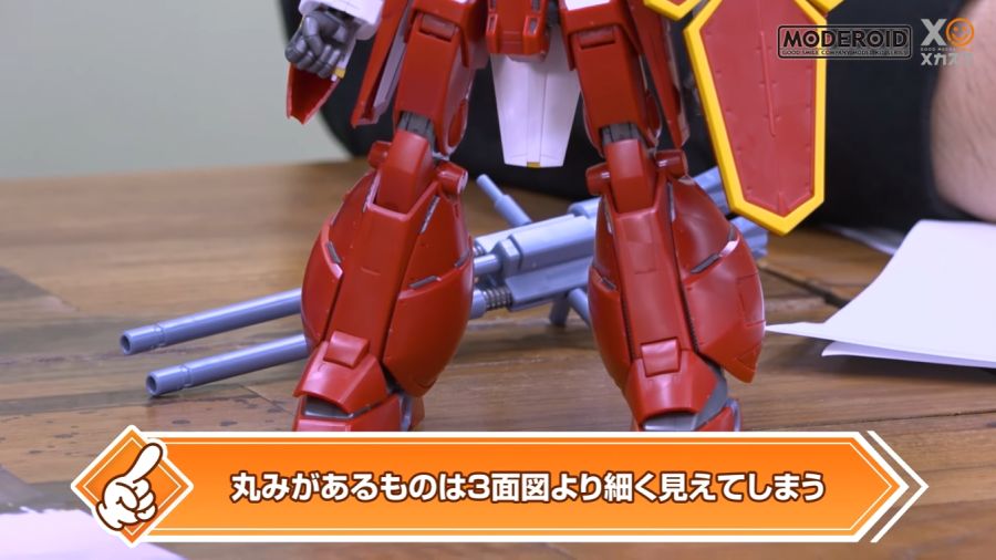 [굿 스마일] MODEROID 가리안 중장 改 개발담 영상 (스크롤 주의)_9.png