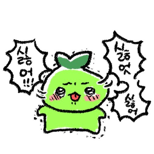 사장한테서 거래처 상대가 나 칭찬했다는 소리 들으니 존나 무섭다_1.png