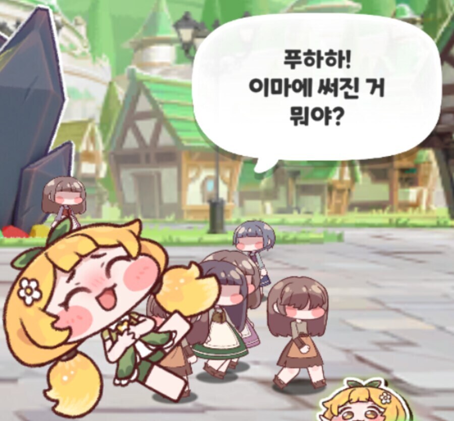 교주? 얼굴이 왜그래?_1.jpg