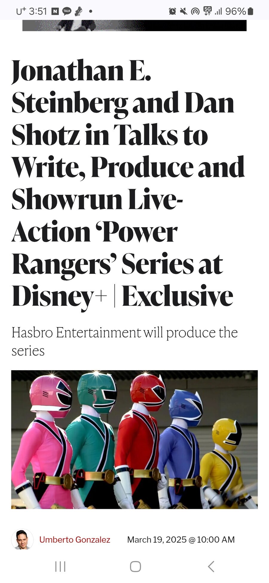 특촬물 팬들이 전부 혼란왔다는 기사.jpg_1.jpg