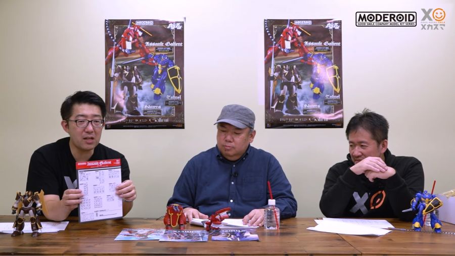 [굿 스마일] MODEROID 가리안 중장 改 개발담 영상 (스크롤 주의)_58.png