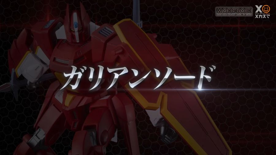 [굿 스마일] MODEROID 가리안 중장 改 개발담 영상 (스크롤 주의)_78.png