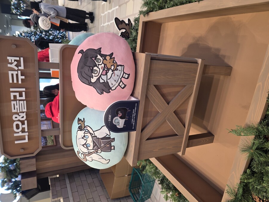 마비노기m) 스타필드 수원 뭐가 없네_6.jpg