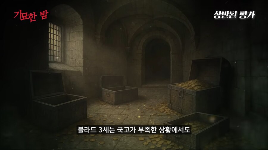 주변국에선 잔혹한 학살자인 왕이지만 자국민에겐 영웅이였던 왕_4.png