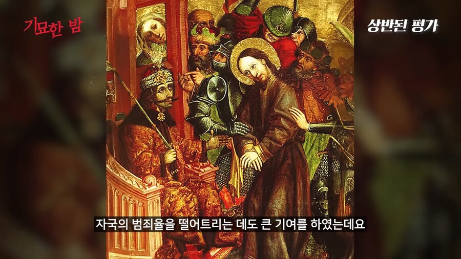 주변국에선 잔혹한 학살자인 왕이지만 자국민에겐 영웅이였던 왕_11.png