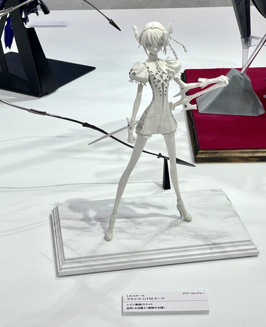 마모루 나가노 디자인전 25.12.19 최신 모형 제품 소식.._8.jpg