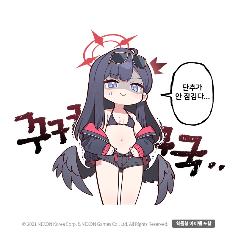 [블루아카] 이치카가 숏팬츠 단추 풀고 다닌 이유_3.png