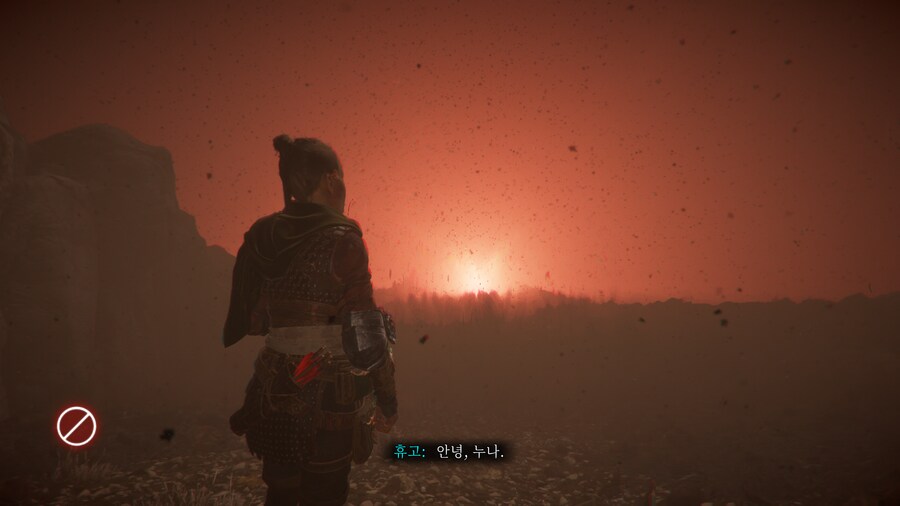 플래그 테일: 레퀴엠_10.png