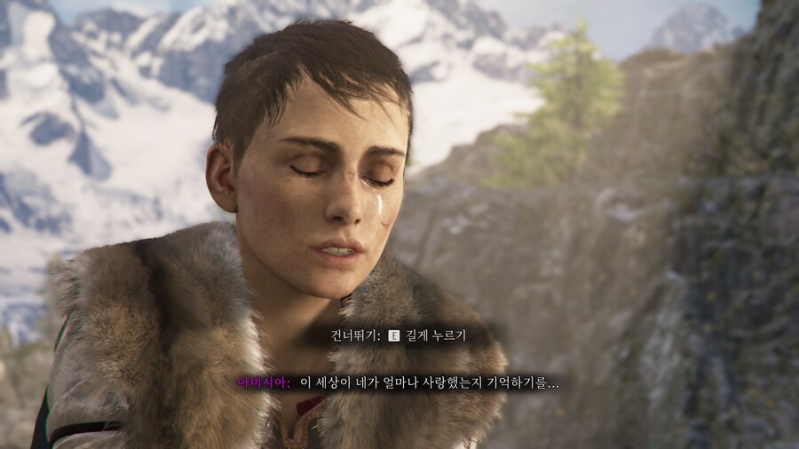 플래그 테일: 레퀴엠_21.png