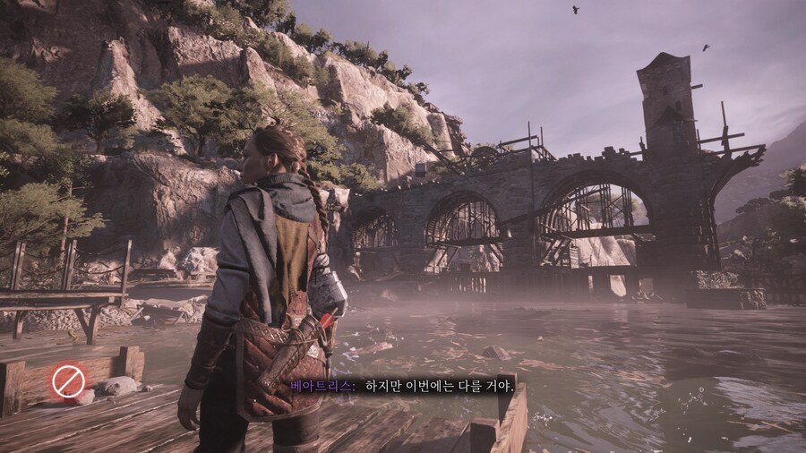 플래그 테일: 레퀴엠_32.png