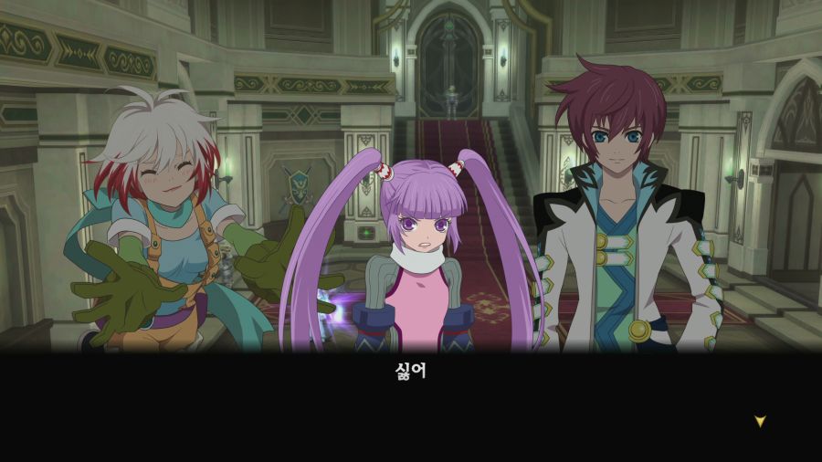 테일즈 오브 그레이세스f_5.png