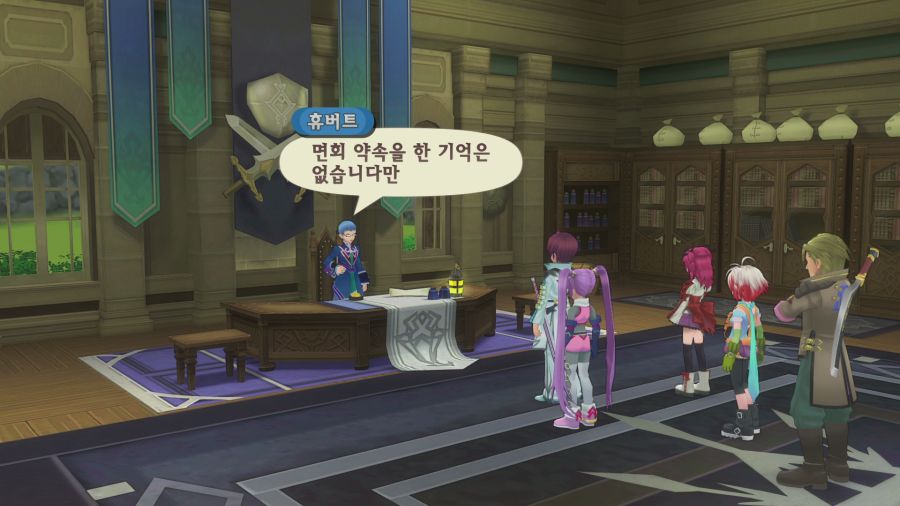 테일즈 오브 그레이세스f_8.png