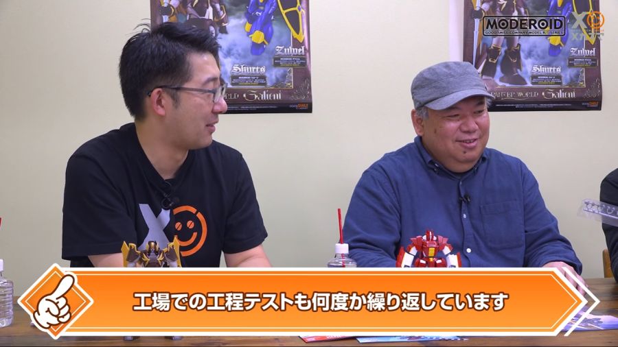 [굿 스마일] MODEROID 가리안 중장 改 개발담 영상 (스크롤 주의)_86.png