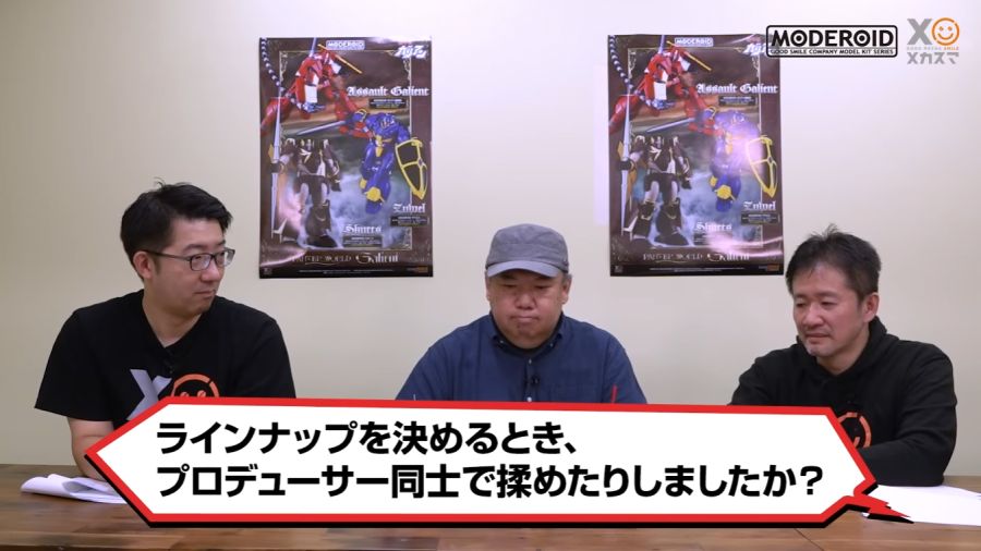 [굿 스마일] MODEROID 가리안 중장 改 개발담 영상 (스크롤 주의)_89.png