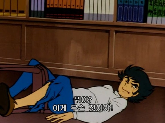 [마징가 Z] 요즘은 나올 수 없는 개싸움_22.jpeg