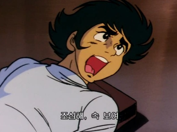 [마징가 Z] 요즘은 나올 수 없는 개싸움_24.jpeg