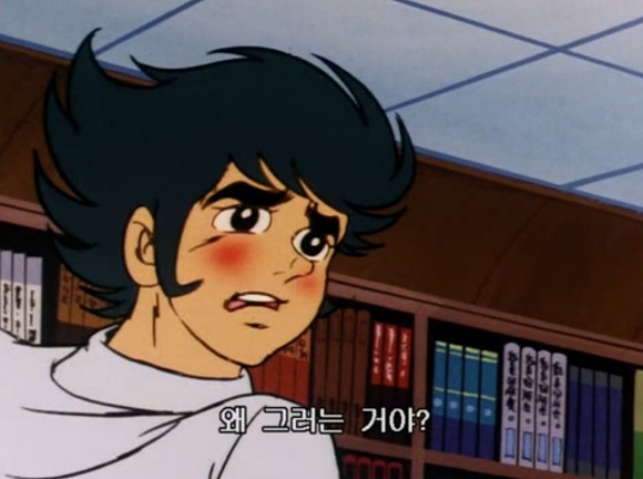 [마징가 Z] 요즘은 나올 수 없는 개싸움_26.jpeg