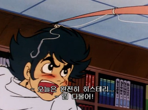 [마징가 Z] 요즘은 나올 수 없는 개싸움_27.jpeg