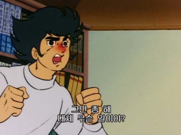 [마징가 Z] 요즘은 나올 수 없는 개싸움_30.jpeg