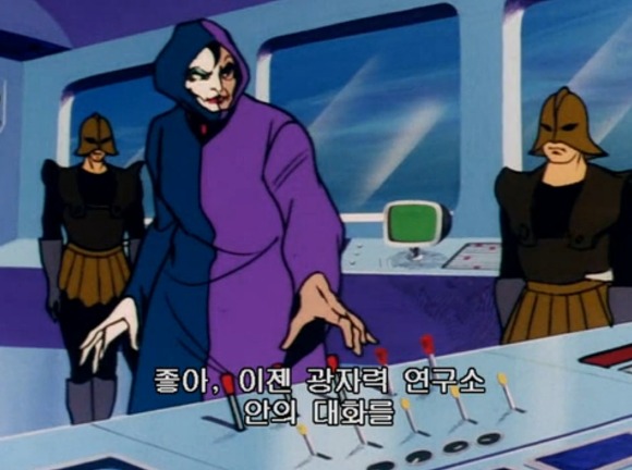 [마징가 Z] 요즘은 나올 수 없는 개싸움_38.jpeg