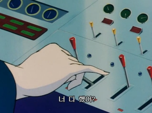 [마징가 Z] 요즘은 나올 수 없는 개싸움_40.jpeg