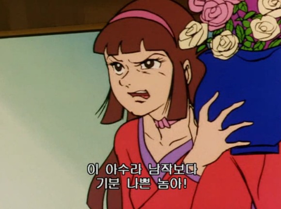 [마징가 Z] 요즘은 나올 수 없는 개싸움_51.jpeg
