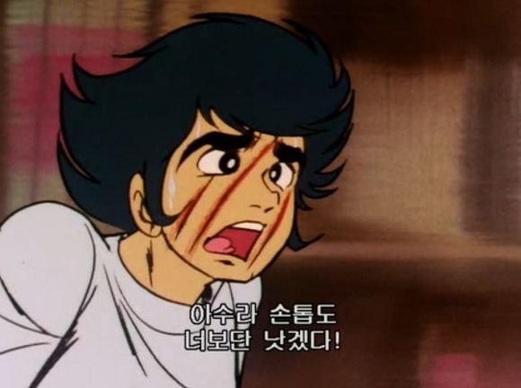 [마징가 Z] 요즘은 나올 수 없는 개싸움_58.jpeg