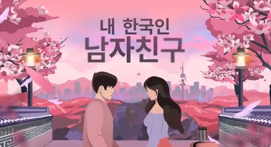 브라질 넷플릭스 예능 근황_6.png