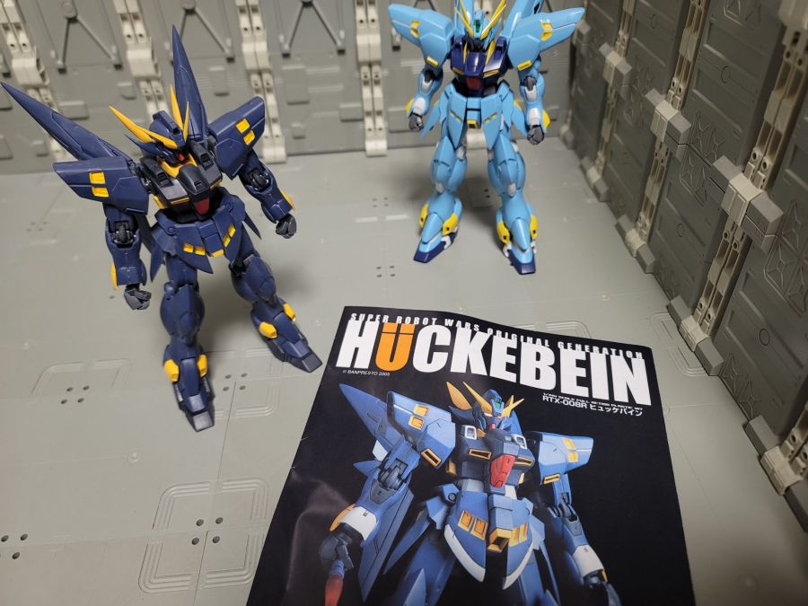 HG SRW 휘케바인 (PTX-08R) 가조립 사진 (추가)_3.jpg