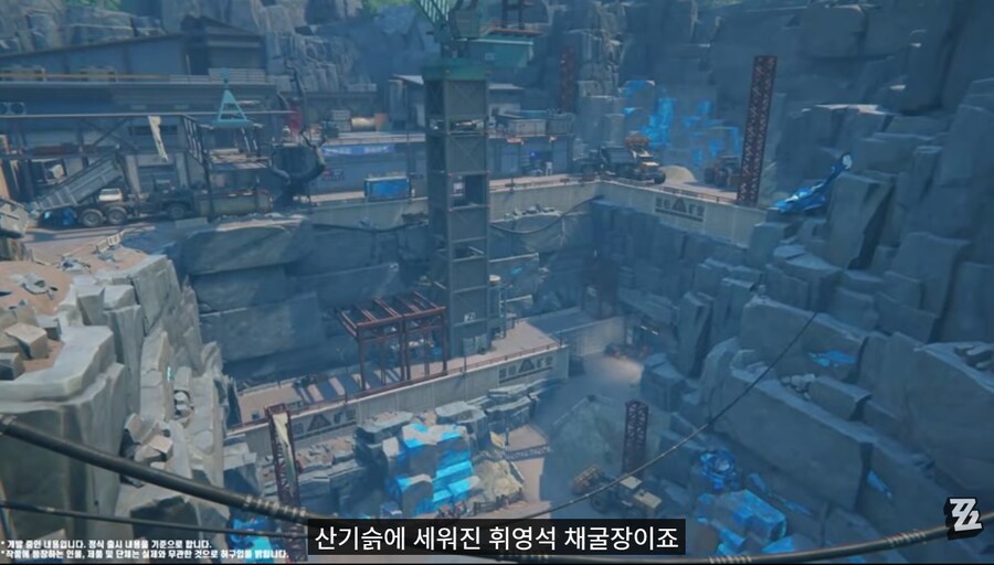 젠레스) 2.5 방송 내맘대로 정리_9.png
