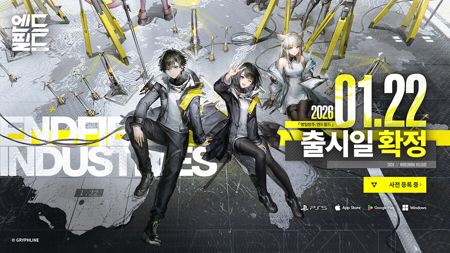 젠레스] 얘네가 똥줄타는 이유_1.jpg