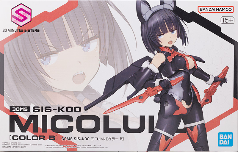 30 MINUTES SISTERS 미코루루 [컬러 B] 해외 리뷰_1.jpg