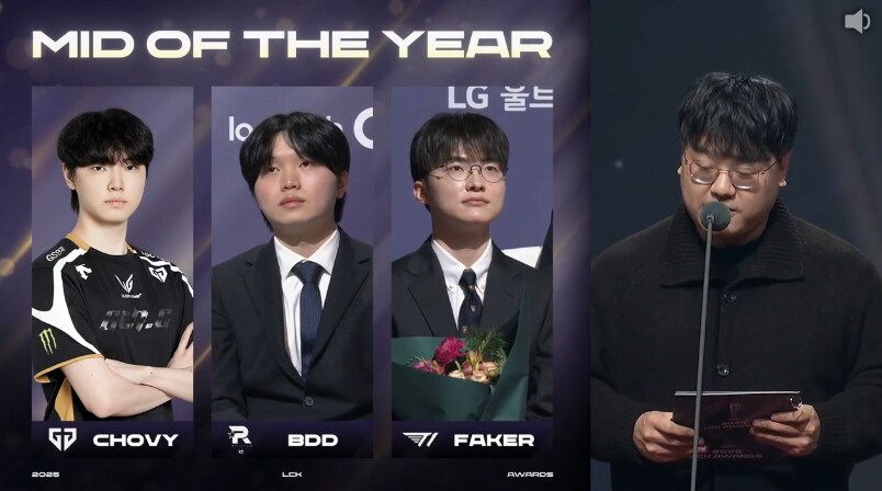 롤) 현재 분위기 이상한 LCK 어워드 근황_3.png