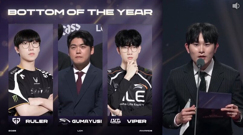 롤) 현재 분위기 이상한 LCK 어워드 근황_4.png