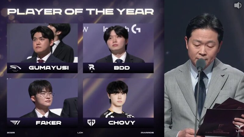 롤) 현재 분위기 이상한 LCK 어워드 근황_5.png